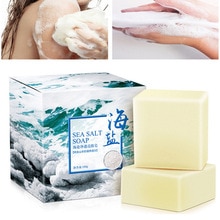 100g Anti Fungus Soap Washing Hand Bath Shampoo Face Clean Acne Treatment Whitening Bathing Charcoal Milk Soap Body Care
