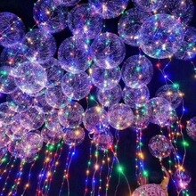 10PCS DIY Colorful LED Bobo Balloon Transparent Glowing  Balloons Kids Toy Gift Baby Birthday Party Wedding Bridal Shower Decors