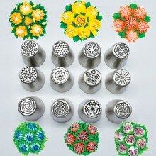 12Pcs/Set Non-toxic Stainless Steel Tulip Icing Pipe Nozzle Flower Cream Pastry Nozzle Kitchen Accessories Baking Tool
