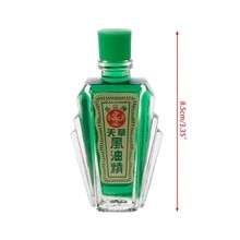 12ml Menthol Balm Refreshing Relief Headache Oil Rheumatism Pain Abdominal