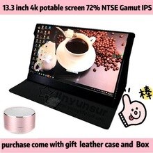 13.3 Inch 4K HDMI DP Portable Monitor 3840 * 2160 HDR IPS Screen For Game Surpport HDCP 2.2 Display For PS4 Pro XBOX One PC