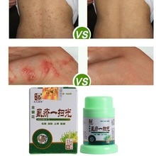 15g Chinese Herbal Multipurpose Anti-Itch Cream for Itching Rushes from Louse Bug Mite Bites Soothing Ointment Balm Skin Care