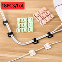 18PCS Cable Organizer Clips Cable Winder Desktop Cord Management Wire Flat Holder Earphone USB Charging Data Line Car Wire Clip