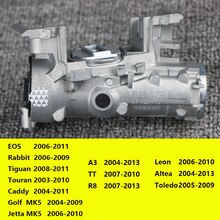 1K0905851B Ignition Switch Steering Lock Barrel Housing For VW Touran Tiguan Jetta Golf Caddy Rabbit For Audi A3 TT R8