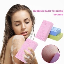 1PC Painless Soft Body Cleaning Bath Sponge Baby Adult Bath Sponge Cleaning Shower Scrub Bathroom Tools Dropshipping