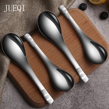 1Pc Stainless Steel Chinese Soup Spoon Round Earl Scoop Scoop Thick Cooking Meal Food Spoon Dinnerware Flower texture