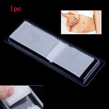 1pc Silicone Scar Removal Patch Remove Trauma Burn Scar Sheet Skin Repair Scar Removal Therapy Patch for Acne Scar Treatment