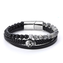 2019Punk Men Skull Braid Bracelet  Natural Stone Beaded Bangle Stainless Steel Magnetic Clasp Multilayer Leather Male Jewelry