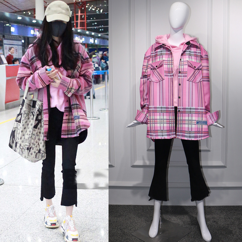 2020 Autumn Star Yangwei Airport The Same Pink Plaid Medium-long Shirt Overcoat Woman Plaid Shirt Women Clothing