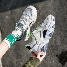 2020 Spring Platform Green Gray Black Shoes Women Sneakers Mesh Sock Jelly Shoes Tennis Trainers Casual Shoes Size 35-40