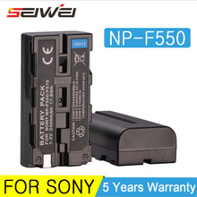 2400mAh NP-F570 NP-F550 NP F550 F570 F530 F330 Camera Battery &Rapid Charger for Sony CCD-TR910 CCD-TR917 CCD-TRV110K DCR-TRV120