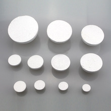 25cm in diameter white Half Round Solid Polystyrene Styrofoam Foam Ball for children/kids DIY handmade Party Wedding Decoration