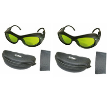 2pcs 200nm-2000nm Multi Wavelength Laser Protection Goggles Beauty Safety Glasses
