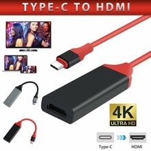 4K MHL Type C To HDMI Av Tv Cable Adapter Portable Type C To HDMI Cable Adapter Household Type C To HDMI Cable Adapter