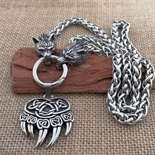 60cm stainless steel wolf head chain necklace Viking titanium steel wolf claw pendant man necklace sweater chain Viking jewelry