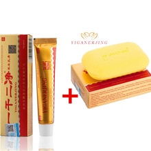 84g New Chinese Herbal Ointment Cream Soap Relief Pruritus  natural herbal essence sterilization bacteriostasis Soap