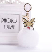 8Seasons Zinc Based Alloy Keychain & Keyring Gold Cute Christmas Reindeer Colorful Pom Pom Ball Sequins 15.4cm x 7.4cm, 1 Piece