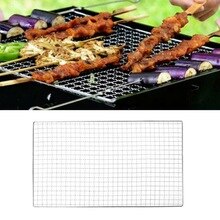 BBQ Net Square Grid Cooking Square BBQ Grill Stainless Steel Mesh Bar Baking Cooling Frame Fire Flat Chicken Duck Mesh