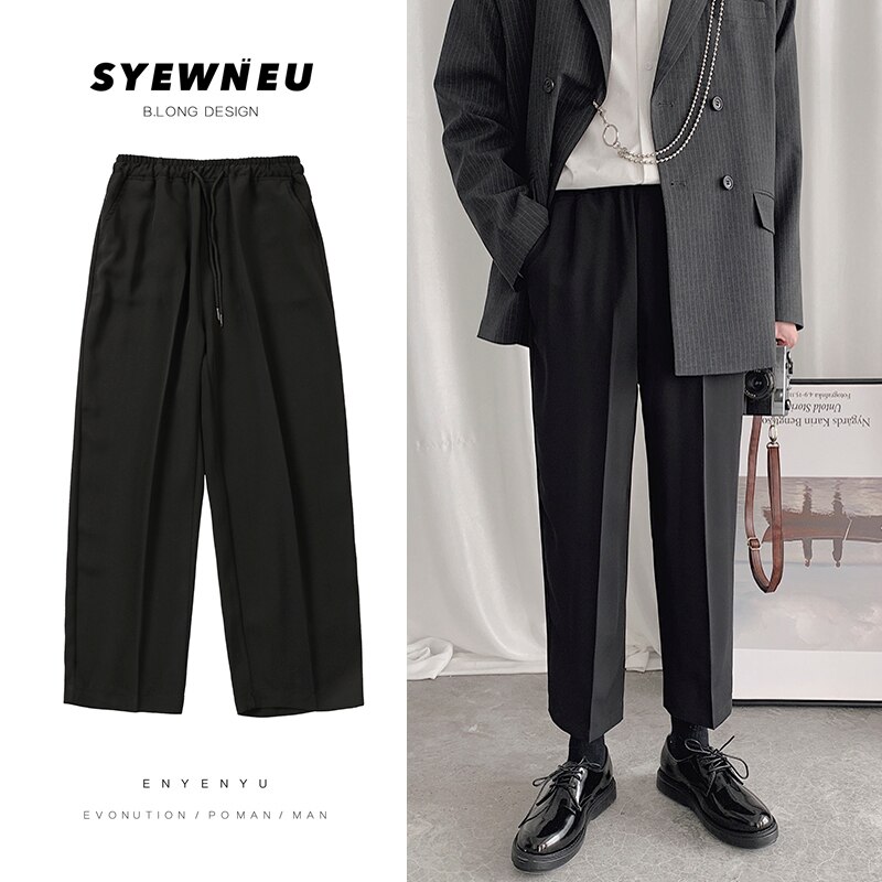 Black Drawstring Casual Pants Men's Fashion Business Casual Dress Pants Men Streetwear Wild Loose Straight Suit Pants Mens M-3XL