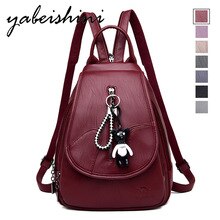 Casual Backpack Female Brand Leather Women's Backpack Designer Shoulder Bags for Women 2019 Travel Backbag Chest Bag Mochila