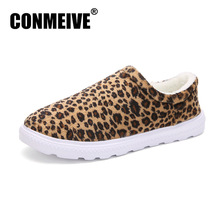 Casual Plush Cotton Shoes Couple Models Fashion Leopard Winter Warm Men Shoes Light Soft Non-slip Large Size Sneakers