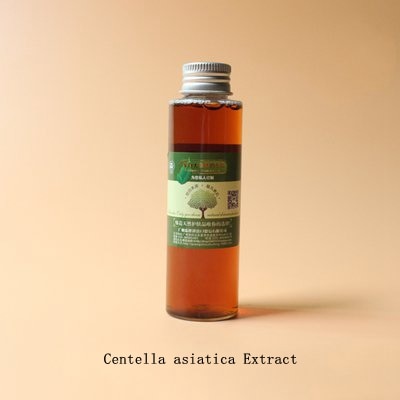 Centella asiatica extract, anti oxidant, whitening, exfoliating, anti allergy, firming skin, reducing weight and swelling