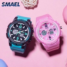 Children Watches For Boys Girl SMAEL Kid Watch Waterproof Sport Alarm Clock 1643 Christmas Presents Watch For Kids Digital Watch