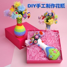 Children's DIY Button Bouquet Vase Making Materials Kindergarten Creative Handmade Snowflake Clay Bottle Christmas Gift