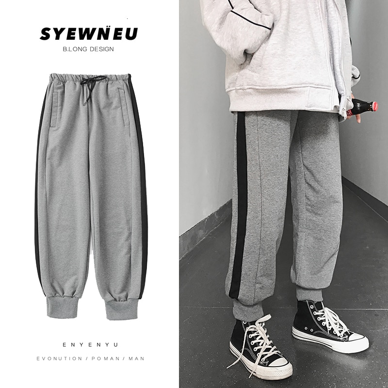 Cotton Track Pants Men's Fashion Contrast Color Casual Joggers Pants Men Sweatpants Streetwear Hip-hop Loose Straight Trousers