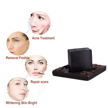 DISAAR Bamboo Charcoal Suction Black Head Beauty Soap Moisturizer Oil Control Skin Whitening Brighten Herbal Medicine Soap 1 Pcs
