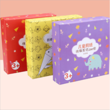 DIY hand-made materials children's early education puzzle development intellectual hands-on ability color origami paper-cut toys