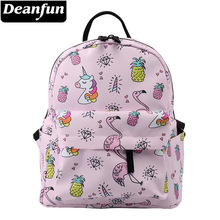 Deanfun Mini Backpack 3D Printed Flamingo Elegant Waterproof Shoulder Bag Small Bags For Women MNSB-3