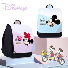 Disney Maternity Bag Backpack Cute Mickey Mininie Multifunction PU Waterproof Shoulder Baby Bag for Outdoor Diaper Bag Usb 2020