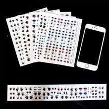 Eye crystal sticker light clay doll model eye accessories DIY handmade material many style