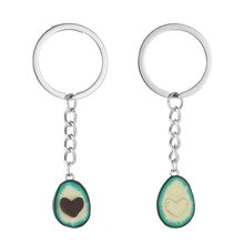 Fashion Simple Avocado Key Chain Avocado Key Ring