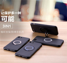 For iPhone X 7 7 Plus 8 Plus Case Car Holder Magnetic Suction Stand Soft Finger Ring TPU Case for iPhone 5 5S SE 6 6s plus