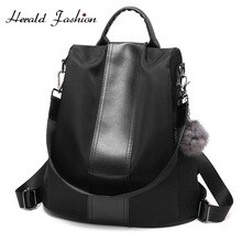 Herald Fashion Quality Vintage Backpacks Casual Leather Women Anti-theft Backpack Female Larger Capacity Travel Shoulder Bag Sac