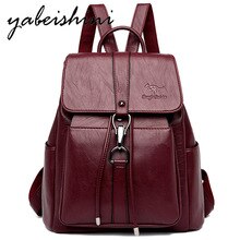 High quality Door lock women Backpack women travel backpack School Bags For Girls Shoulder Bags Sac a Dos mochila feminina