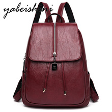 High quality women Flip cover Backpack ladys travel backpack 3 colors women Leather Backpacks Sac a Dos School Bags For Girls