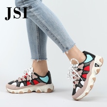 JSI Women Chunky Fashion Sneakers Round Toe Lace-Up Mixed Colors Air Mesh Casual Ladies Shoes Stylish Breathable Sneakers JY7