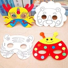 Kids DIY Graffiti Paper Painting Mask Cartoon Animal Paper Painting Mask Graffiti DIY Art Crafts Kindergarten Kids Toy