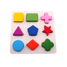 Kids Souptoys Wooden Geometry Building Puzzle Toys Early Learning Educational Toy toys for children puzzle toys for kids