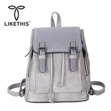 LIKETHIS 2019 Pu Leather Backpack Women's Solid School Shoulder Bag Girls High Quality Backpack Rugzak Soft Hot Sale Waterproof