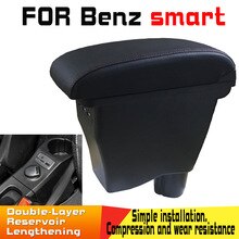 Leather Car Armrest For Benz  Arm Rest Rotatable saga