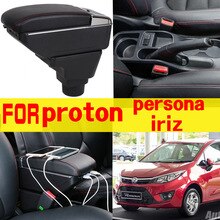 Leather Car Armrest for proton persona