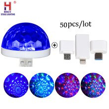 Led Disco Party Lights Portable Crystal Mini USB Magic Ball Colorful Effect Stage Lamp For Home Christmas Party 50pcs/lot