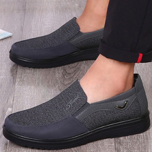 Male shoes Vulcanized Big size 45-50 Loafers men casual shoes Slip on Patchwork Breathable Sneakers for Man
