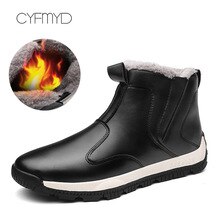 Men's boots Big size 46-48 winter Short plush Leather Snow boots men Non slip Rubber boots for man shoes Warm Chunky Waterproof