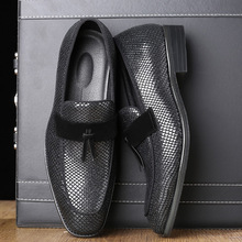 Mens Shoes Casual Leather PU Bling Gingham Pointed Toe Cozy Loafers For Men Slip On Solid Rubber Driving Shoes Man