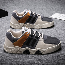 Mens Summer Shoes Breathable Fashion Trainers Men Sport Shoes Man Travelling Shoes Masculino Vintage Sneakers Tenis Skateboard